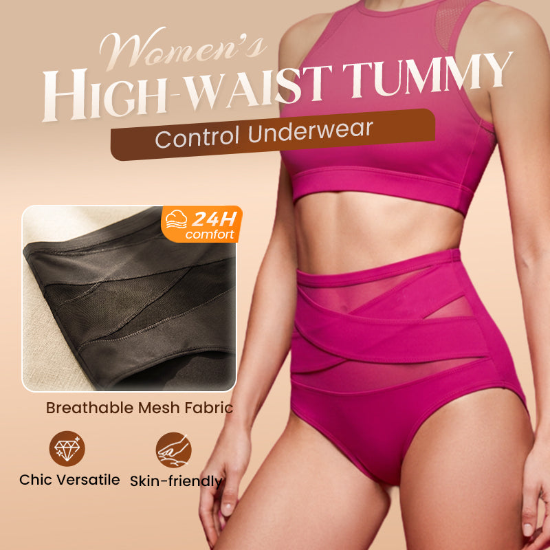 ☁️Seamless & Breathable, Everyday Comfort✨ Plus-Size High-Waist Tummy Control Panties – Soft & Skin-Friendly, No Marks ✨