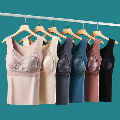 💖2-in-1 Built-in Bra, Wireless Comfort – Women's Thermal Camisole ✨