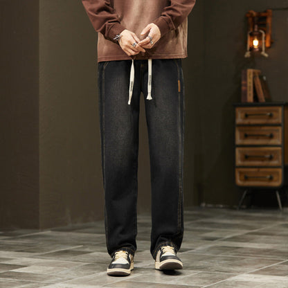 👖Loose Straight, Everyday Versatile🧵 Men's Loose Straight Jeans – Classic Fit | Perfect for Commute, Casual & Weekend Wear, Easy to Style ✨