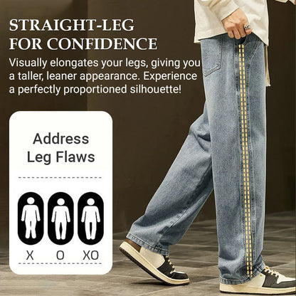 👖Loose Straight, Everyday Versatile🧵 Men's Loose Straight Jeans – Classic Fit | Perfect for Commute, Casual & Weekend Wear, Easy to Style ✨