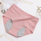 🌸✨ Chiloți cu Talie Înaltă și Protecție Anti-Scurgere – Confort Zilnic și Siguranță Absolută, Fără Griji! ✅👙