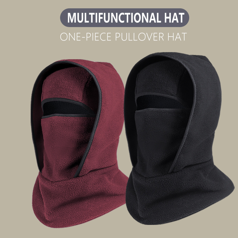 🧣3-in-1 Warmth, Windproof & Neck Coverage – Unisex Balaclava, Full Protection ✨