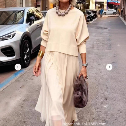 🌸Elegant Mesh, Romantic Flow – Women's Knit Top & Sleeveless Dress Set ✨