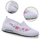 🌸【EU37-41】Pantofi casual pentru femei din pânză imprimată respirabilă