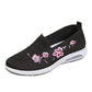 🌸【EU37-41】Pantofi casual pentru femei din pânză imprimată respirabilă