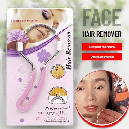 🔥 2025 Vânzare fierbinte 🔥 Epilator facial pentru femei