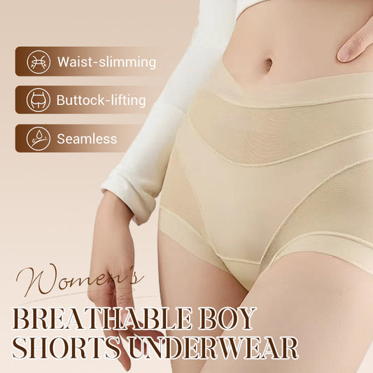 🌸 Cumpără 1 și primește 1 gratuit🌸 Pantaloni scurți respirabili pentru femei
