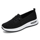 📢📢Reducere de 40% !!!⏰Pantofi casual slip-on pentru femei, ușori și respirabili