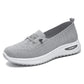 📢📢Reducere de 40% !!!⏰Pantofi casual slip-on pentru femei, ușori și respirabili