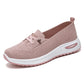 📢📢Reducere de 40% !!!⏰Pantofi casual slip-on pentru femei, ușori și respirabili
