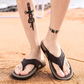 Men's Casual Flexible & Lightweight Flip-Flops