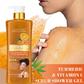 Turmeric & Vitamin C Brightening Scrub Shower Gel