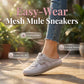 💃2026 Hot Sale 50% OFF💎Women's Breathable Mesh Panel Mule Sneakers