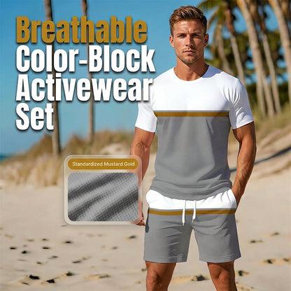 🛍️ Outfit Casual Ușor pentru Bărbați –  Se Uscă Rapid și Este Elastic, Ideal pentru Fitness, Alergare și Zile Relaxante! 🏃‍♂️