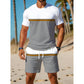 🛍️ Outfit Casual Ușor pentru Bărbați –  Se Uscă Rapid și Este Elastic, Ideal pentru Fitness, Alergare și Zile Relaxante! 🏃‍♂️