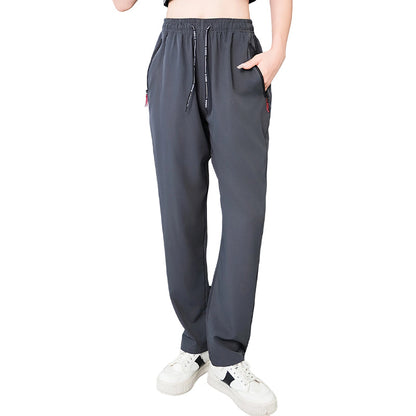 👖Elastic Drawstring Waist, Straight & Comfortable🌀 Women's Casual Trousers – Adjustable Waist & Lightweight Breathable | Everyday Commute Ease ✨