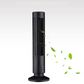 USB Powered Bladeless Tower Fan