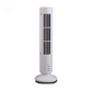 USB Powered Bladeless Tower Fan