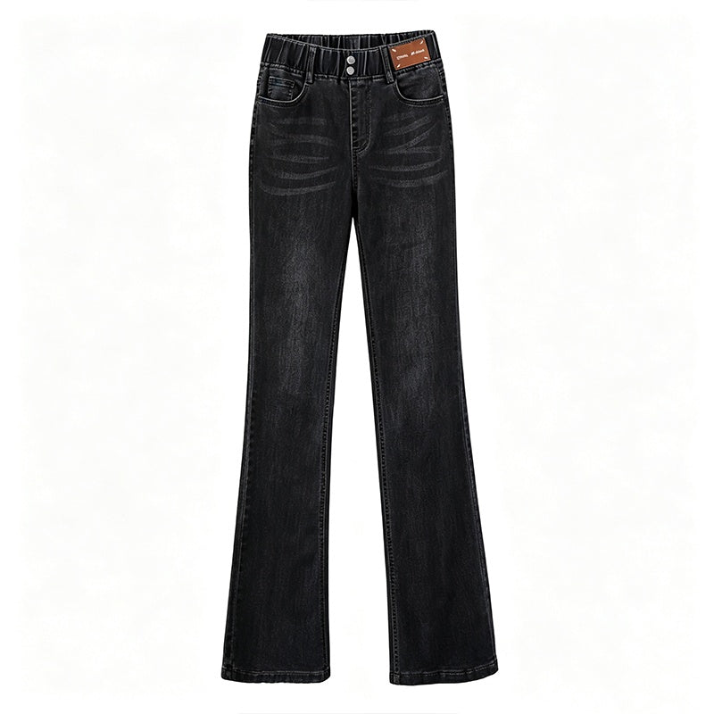 👖 High-Waist Style, Everyday Versatile – Women's High-Waist Stretch Jeans ✨