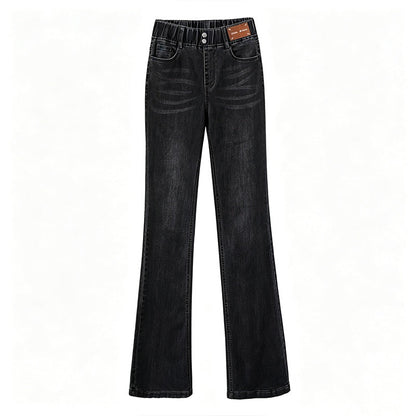 👖 High-Waist Style, Everyday Versatile – Women's High-Waist Stretch Jeans ✨
