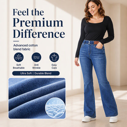 👖 High-Waist Style, Everyday Versatile – Women's High-Waist Stretch Jeans ✨