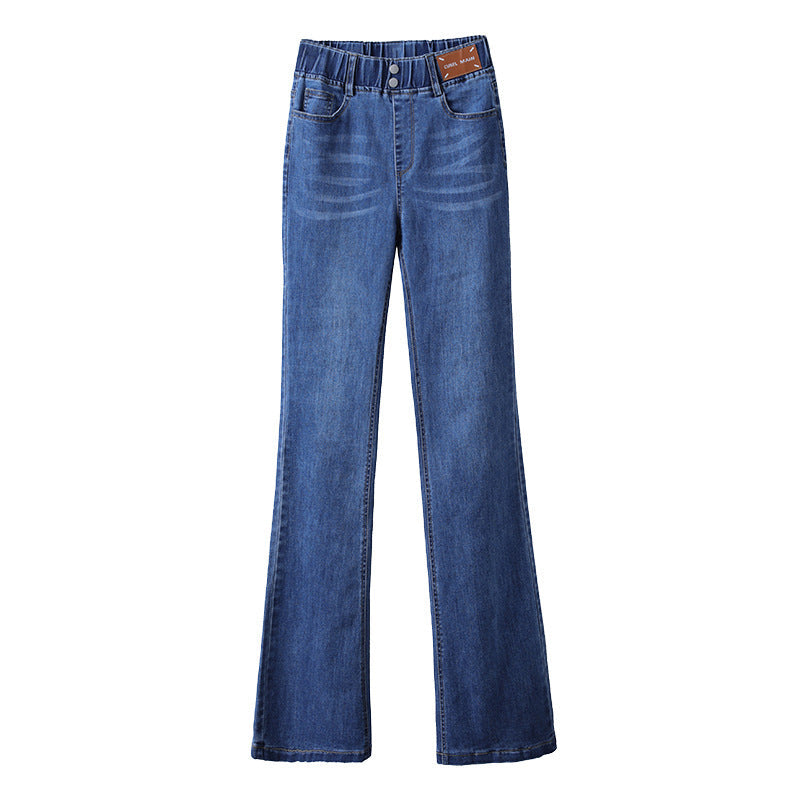 👖 High-Waist Style, Everyday Versatile – Women's High-Waist Stretch Jeans ✨