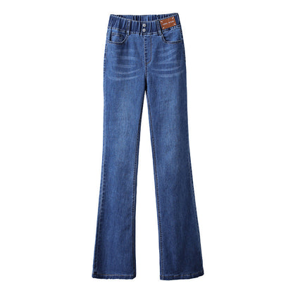 👖 High-Waist Style, Everyday Versatile – Women's High-Waist Stretch Jeans ✨