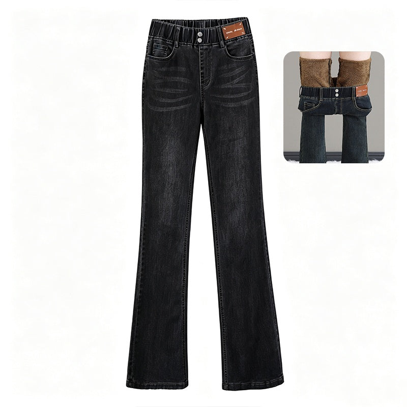 👖 High-Waist Style, Everyday Versatile – Women's High-Waist Stretch Jeans ✨