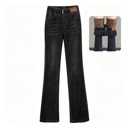 👖 High-Waist Style, Everyday Versatile – Women's High-Waist Stretch Jeans ✨