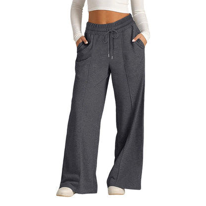 🍂✨Women's Casual Wide-Leg Pants With Drawstring Elastic