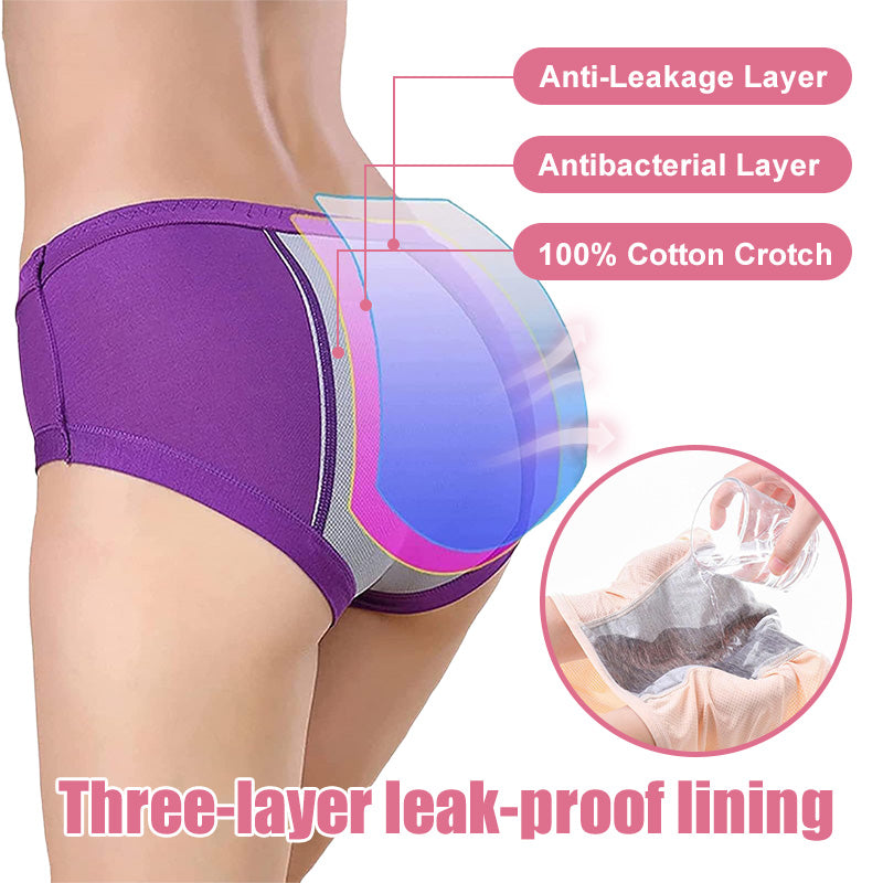 ☁️Breathable Comfort, Seamless Daily Wear✨ Women's High Waist Leak Proof Panties – Breathable Fabric & Soft Skin-Friendly ✨