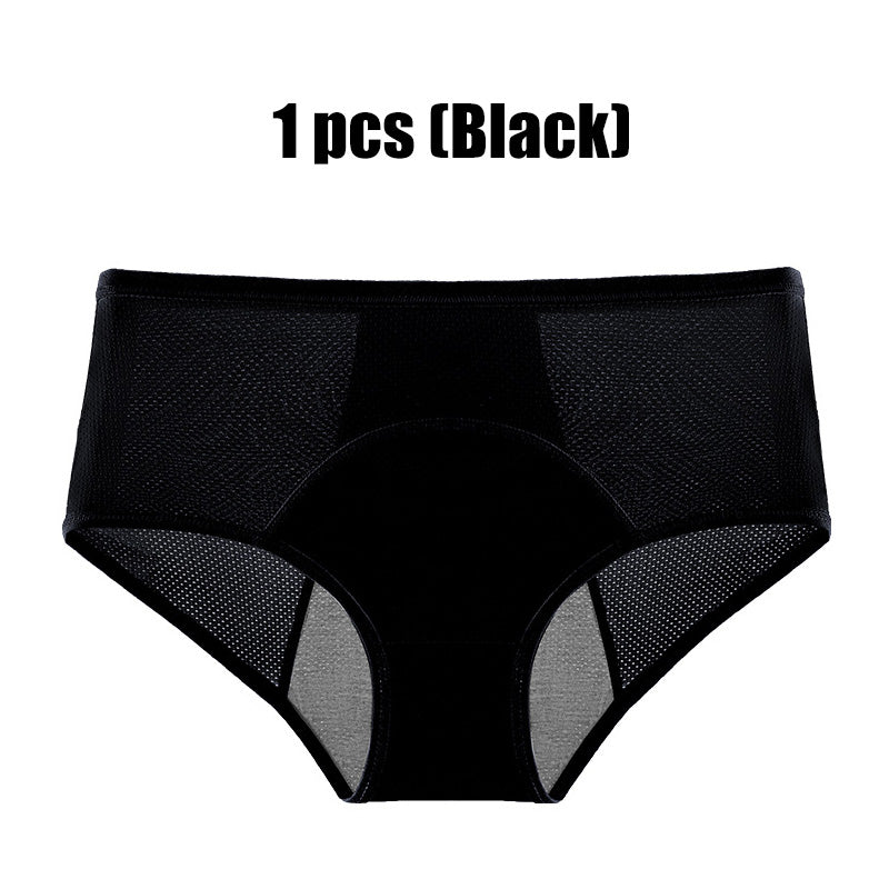 ☁️Breathable Comfort, Seamless Daily Wear✨ Women's High Waist Leak Proof Panties – Breathable Fabric & Soft Skin-Friendly ✨