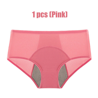 ☁️Breathable Comfort, Seamless Daily Wear✨ Women's High Waist Leak Proof Panties – Breathable Fabric & Soft Skin-Friendly ✨
