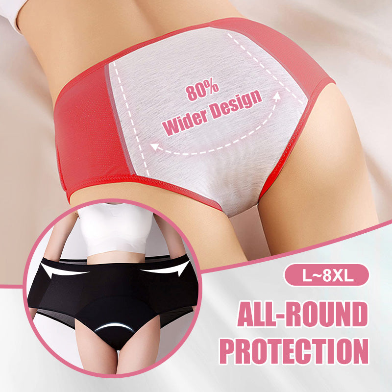 ☁️Breathable Comfort, Seamless Daily Wear✨ Women's High Waist Leak Proof Panties – Breathable Fabric & Soft Skin-Friendly ✨