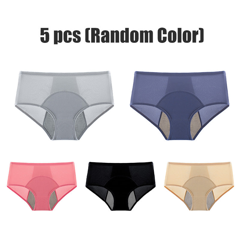 ☁️Breathable Comfort, Seamless Daily Wear✨ Women's High Waist Leak Proof Panties – Breathable Fabric & Soft Skin-Friendly ✨