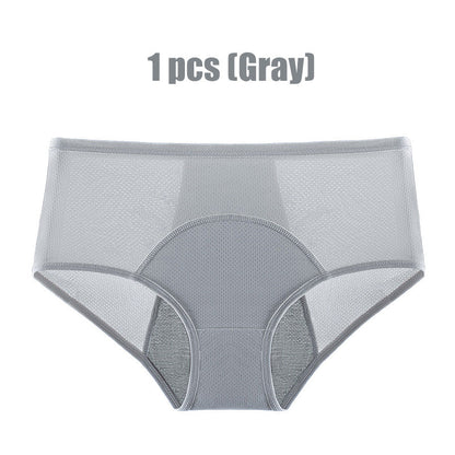 ☁️Breathable Comfort, Seamless Daily Wear✨ Women's High Waist Leak Proof Panties – Breathable Fabric & Soft Skin-Friendly ✨