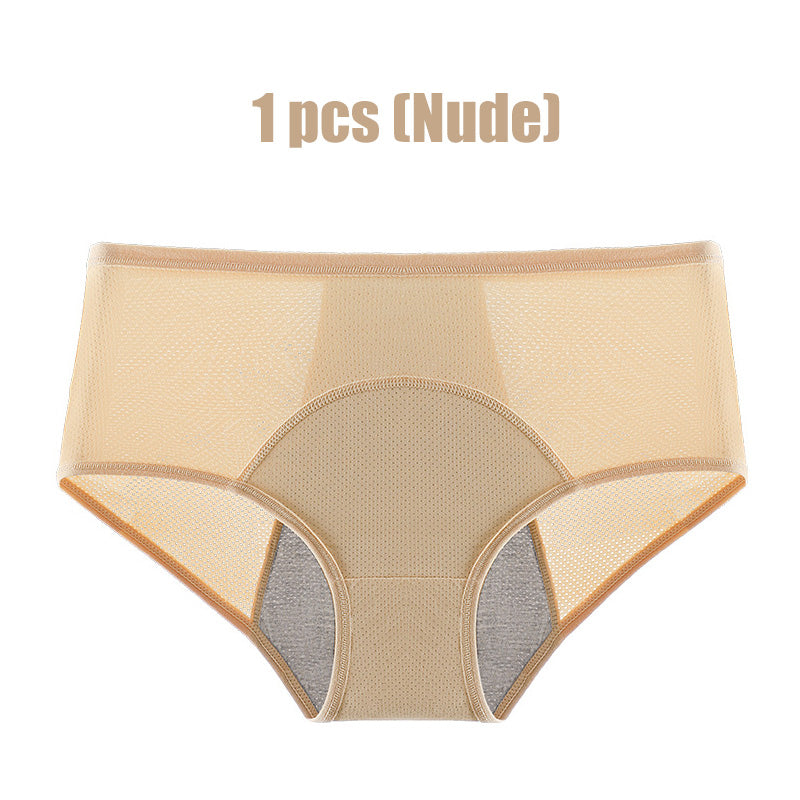 ☁️Breathable Comfort, Seamless Daily Wear✨ Women's High Waist Leak Proof Panties – Breathable Fabric & Soft Skin-Friendly ✨