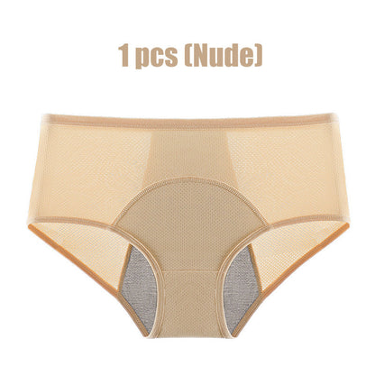 ☁️Breathable Comfort, Seamless Daily Wear✨ Women's High Waist Leak Proof Panties – Breathable Fabric & Soft Skin-Friendly ✨