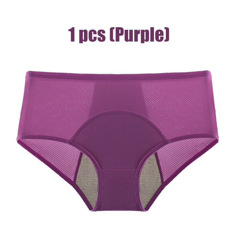 ☁️Breathable Comfort, Seamless Daily Wear✨ Women's High Waist Leak Proof Panties – Breathable Fabric & Soft Skin-Friendly ✨