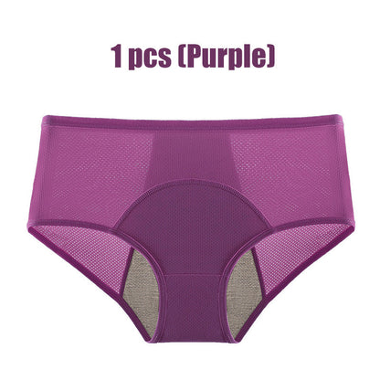 ☁️Breathable Comfort, Seamless Daily Wear✨ Women's High Waist Leak Proof Panties – Breathable Fabric & Soft Skin-Friendly ✨